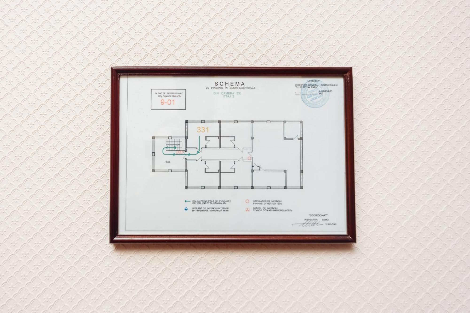 Hotel Royal Park Кишинёв Экстерьер фото